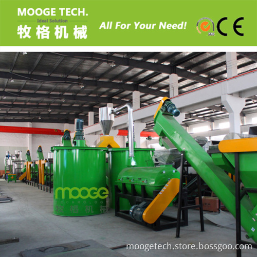 Classical Type Plastic Flakes Pet Recycling Plant